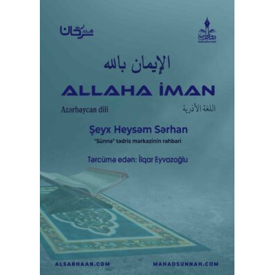 Allaha iman
