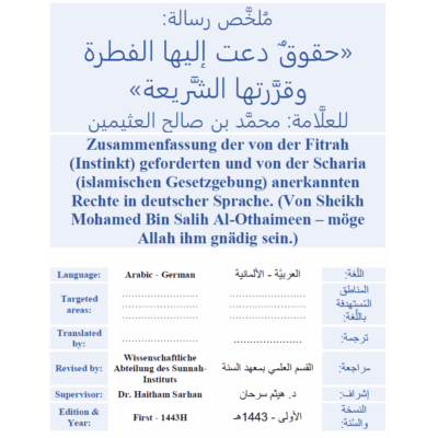 Zusammenfassung der von der Fitrah Instinkt geforderten und von der Scharia islamischen Gesetzgebung anerkannten Rechte in deutscher Sprache