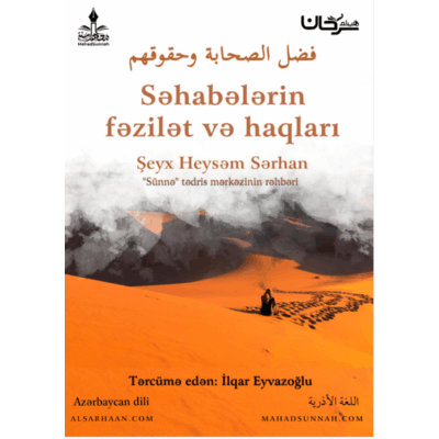 Səhabələrin fəzilət və haqları