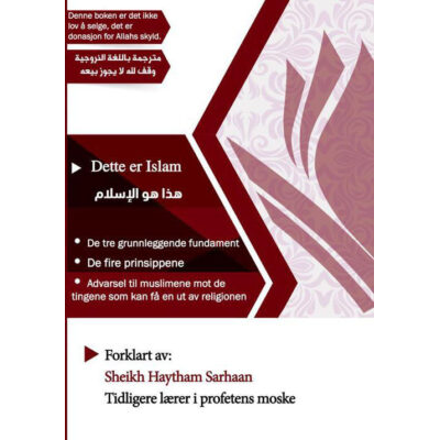 Dette er ISLAM
