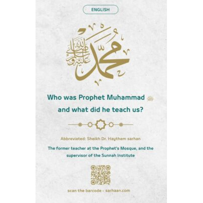 Why all muslims love Muhammed my peace and blessings be upon him ? (folded up)