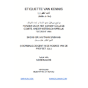 ETIQUETTE VAN KENNIS | HERZIEN DOOR HET SUNNAH COLLEGE COMITÉ, ONDER WETENSCHAPPELIJK TOEZICHT VAN:   SHEIKH DR. HAYTHAM SARHAAN