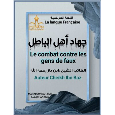 Le combat contre les gens de faux