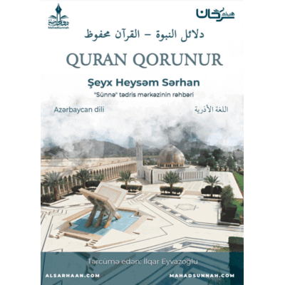 QURAN QORUNUR