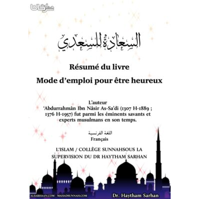 Résumé du livre Mode d’emploi pour être heureux