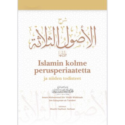 Kolme perusperiaatetta الاصول الثلاثة فنلندية