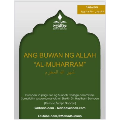 ANG BUWAN NG ALLAH  “AL-MUHARRAM