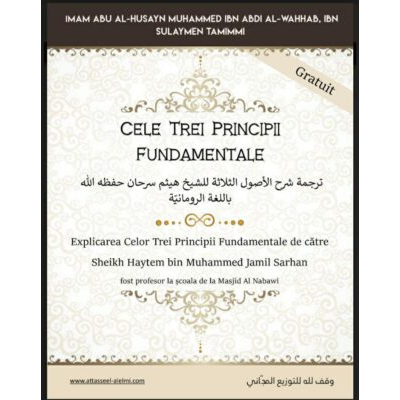 The Three Questions of the Grave: O carte tradusă în limba română, scrisă de Dr. Haytham Sarhān