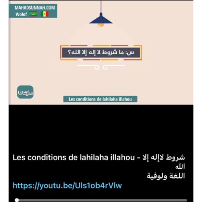 L'explication des trois questions dans la tombe en wolo