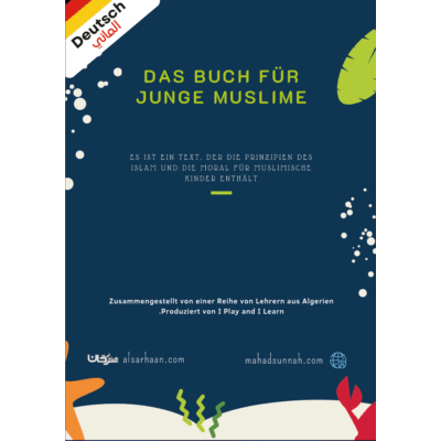 DAS BUCH FÜR JUNGE MUSLIME