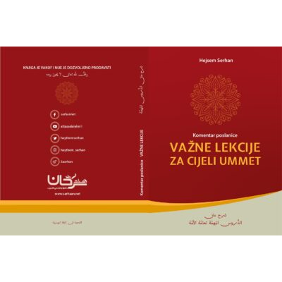 Komentar poslanice Važne lekcije za cijeli ummet