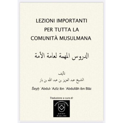Le Lezioni Importanti per Tutta La Comunità Musulmana الدروس إيطالي