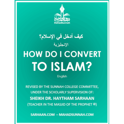 How to convert to Islam