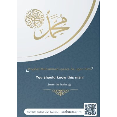 Prophet-Muhammad-peace-be-upon-him