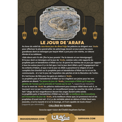Le jour de 'Arafa