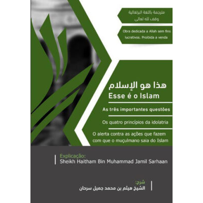 Esse o Islam. Diagramado e Editado com margens