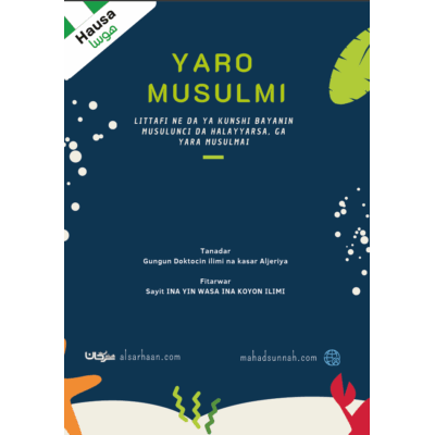 YARO MUSULMI