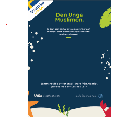 Boken den unga muslimen Den Unga Muslimen