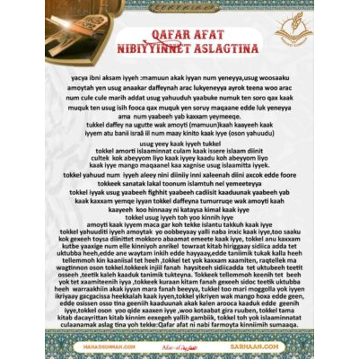 QAFAR AFAT NIBIYYINNET ASLAGTINA