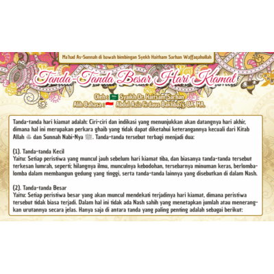 Tanda-tanda Besar Hari Kiamat (Bahasa Indonesia)