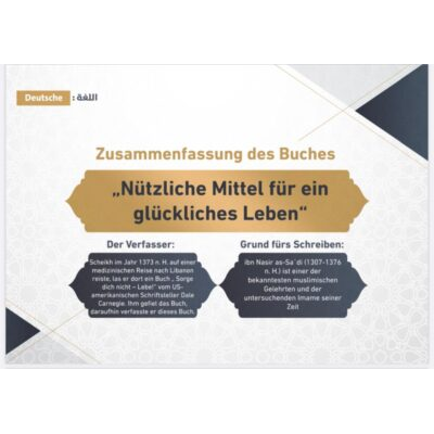 Nützliche Mittel für ein glückliches Leben