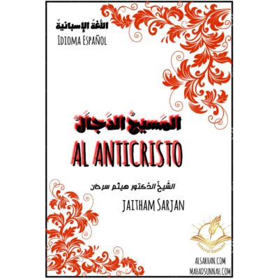 AL ANTICRISTO
