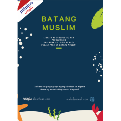 Batang Muslim