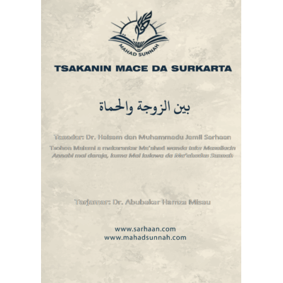 TSAKANIN MACE DA SURKARTA
