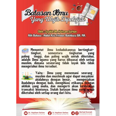 Batasan Ilmu Yang Wajib Dipelajari - Al-Sarhaan
