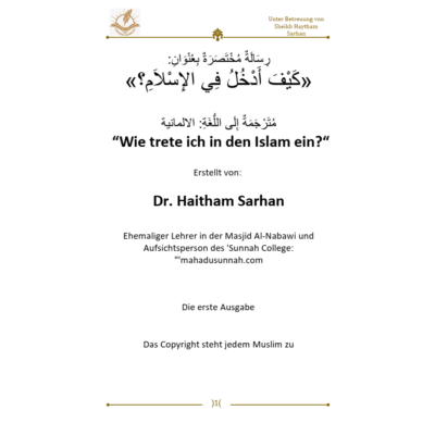 Wie trete ich in den Islam ein?
