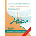 Catatan Penting Seputar Sejarah dan Kepribadian Rasulullah ﷺ (Bahasa Indonesia)