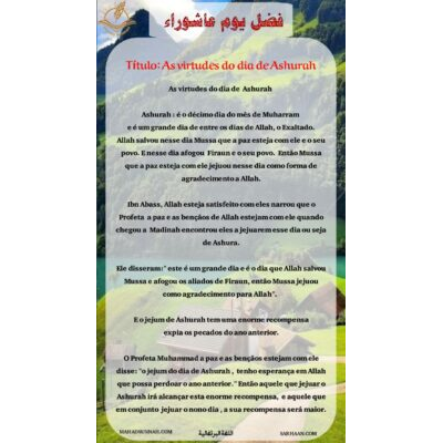 As virtudes do dia de Ashurah