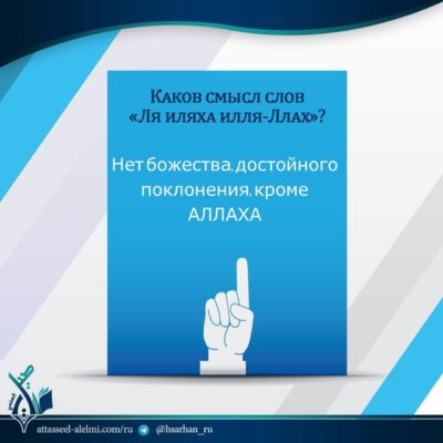 Картинки для призыва к Богу