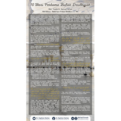 10 Hari Pertama Bulan Dzulhijjah ~ Al-Sarhaan