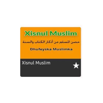 XISNUL MUSLIM DHUFEYSKA MUSLINKA