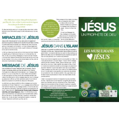 JÉSUS UN PROPHÈTE DE DIEU LES MUSULMANS JÉSUS