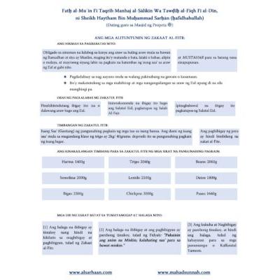 Zakat-ul-Fitr_Filipino