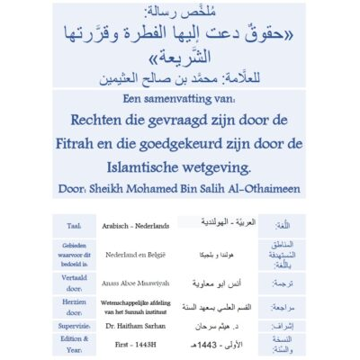 Rechten die gevraagd zijn door de Fitrah