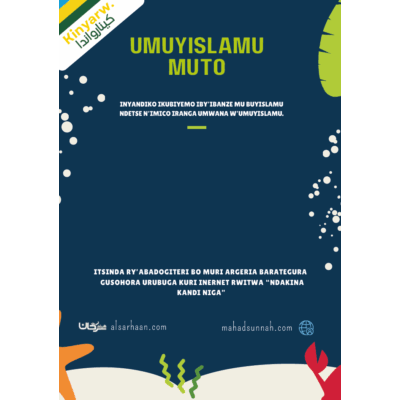 IGITABO UMUYISLAMU MUTOYA