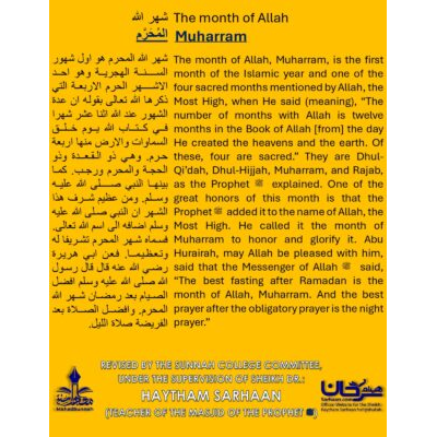 The month of Allah Muharram - English