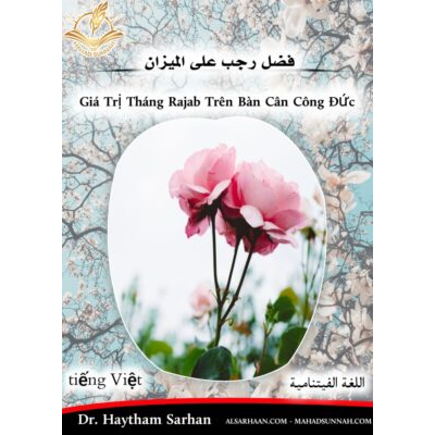 Giá Trị Tháng Rajab Trên Bàn Cân Công Đức
